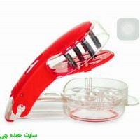 فروش عمده هسته گیر آلبالو و زیتون فروش عمده هسته گیر آلبالو و زیتون