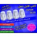 فروش عمده لامپ اضطراری هندی بالب